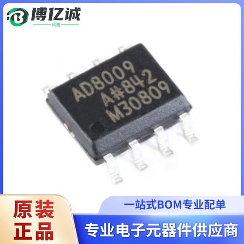 nc7sz04m5x開關(guān)電源芯片代理商mos場效應(yīng)管pdf數(shù)據(jù)手冊穩(wěn)壓器芯片