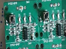 電子元器件行業動態 價格、批發與廠家分析