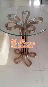 探索廣爾美不銹鋼茶幾 品質與美學的完美融合