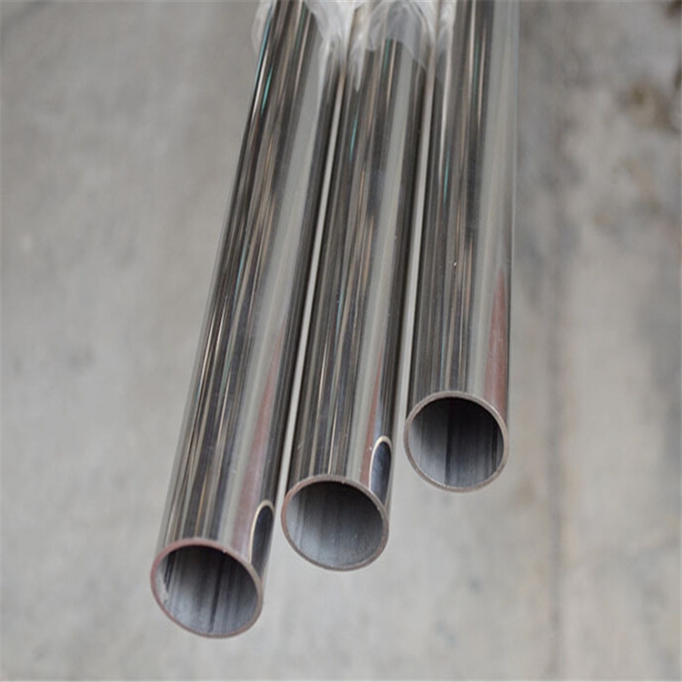 鑫宏旺金屬制品(德陽市分公司) 空調安裝指南 專業服務與高效解決方案