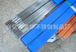 不銹鋼制品的璀璨明珠 探訪興化市藝華不銹鋼制品廠