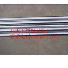 開禾不銹鋼材料銷售經營部產品目錄 專業供應各類不銹鋼棒材與制品