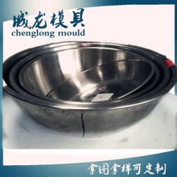 不銹鋼盆拉伸模具與沖壓件加工工藝探析